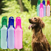 Portable Dog Water Bottle - Classy Pet Life